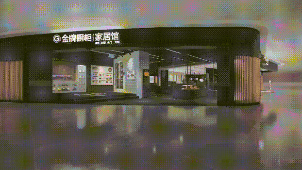 ΢��ͼƬ_20191005104956.gif